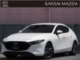 令和3年式 MAZDA3 XDプロアクティブツーリングSLC マツダ認定中古車 ETC車載器 衝突被害軽減ブレーキ コネクティッドサービス 360&deg;ビューモニター 運転席パワーシート