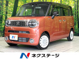 禁煙車 メーカー9型ナビ 全周囲カメラ 両側電動ドア シートヒーター