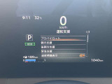 アドバンスドドライブアシストディスプレイ(7インチカラーディスプレイ)が装備されています。車両状態の表示や安全装備の確認・設定変更が行えます。