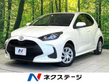 禁煙車 純正ディスプレイ ナビキット バックカメラ スマートキー ETC