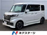 kenwoodナビ バックカメラ 両側電動スライドドア 衝突軽減システム