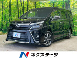 両側電動スライドドア 純正10型ナビ バックカメラ 衝突軽減 ドラレコ