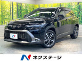 ガラスルーフ 10.5型ディスプレイオーディオ 全周囲カメラ 禁煙車