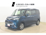 トヨタ タンク