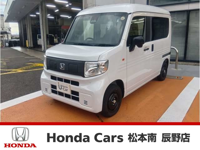 N-VAN e: e: L4 