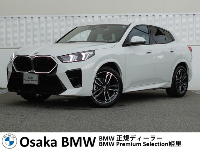 X2 xドライブ20d Mスポーツ 4WD