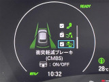 ヴェゼル 1.5 e:HEV Z ワンオーナー 修復歴無し