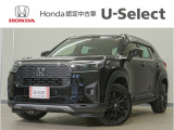 WR-V Z ブラックスタイル入荷いたしました、お気軽にお問い合わせください。当社では、お客様に安心してお車をお選びいただくため、ご購入前に現車のご確認をお願いしております。