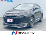 沖縄県内での販売・登録が条件※宮古島除く