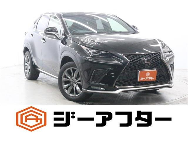 NX 300 Fスポーツ 禁煙車