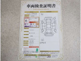 評価点6の良好な状態です!