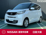 小さく回れて、運転席からの視界が左右に広く隅々まではっきりと見渡せます!クルマの前端も把握しやすく安心ですよ!