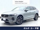 認定中古車・harman/kardon・黒革・純正ナビ・シートヒーター