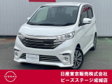 この度はピーズステージ成城店のホームページをご覧頂き、誠にありがとうございます。ご不明な点、ご質問は03-3415-8132へご連絡ください。