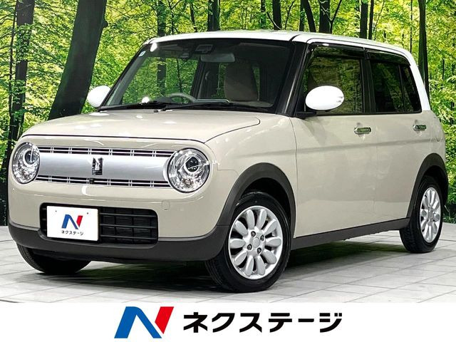 アルトラパン X