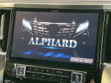 【BIG-X11インチナビ】人気の大画面BIG-Xナビを装備。専用設計で車内の雰囲気にマッチ!ナビ利用時のマップ表示は見やすく、テレビやDVDは臨場感がアップ!いつものドライブがグッと楽しくなります♪