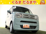 ☆TVCM放送中!総在庫450台!全車修復歴なし!安心の保証・オイル交換2年間無料・納車クリーニング・除菌・ウィルス99.9%除去など特典がたくさん。自社の指定整備工場完備!
