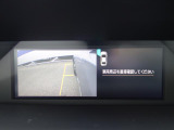 サイドカメラの映像は、MFDに表示されます!