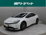 近隣府県への販売に限らせていただいております。