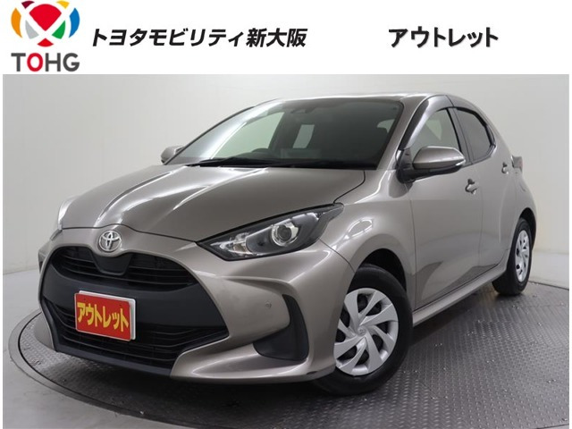 ヤリス 1.0 X 