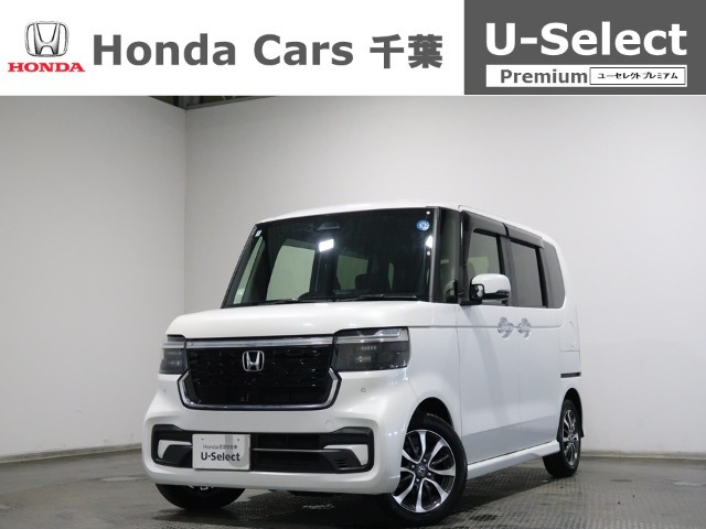 ホンダ N-BOXカスタム 