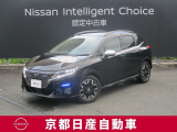 最先端の走りを手にした、NOTE  e-POWER オーテッククロスオーバーFOUR4WD☆外部から充電する代わりに、エンジンで発電してモーターだけで走ります。