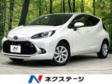 100V電源 衝突軽減 BSM 禁煙車 コーナーセンサー ETC