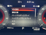 メーター内ディスプレーで各車両設定をオーナーの好みに変更出来ます。