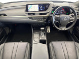 ES 300h Fスポーツ 