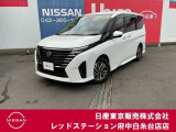 当店のホームページをご覧頂きまして誠にありがとうございます!