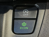 ★ECONスイッチ★ エコドライブを加速しよう!スイッチをONにすると、運転の仕方によるロスを抑え込み燃費をよくするようクルマが頑張ります(*^ー^*)燃費向上にチャレンジ♪