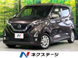 2トーン プロパイロット 衝突軽減 9型ナビ 全周囲カメラ LEDライト