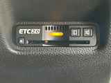 【ETC】高速道路の料金所をストレスなく通過!話題のスポットやサービスエリアに多い「スマートIC」利用時は必須のアイテムです。当店でセットアップを実施、ご納車当日からすぐにご利用いただけます!