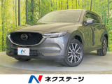 バックカメラ BOSEサウンド 衝突被害軽減システム 禁煙車 ドラレコ
