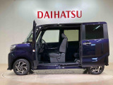 定期点検や車検整備代がセットになったダイハツオリジナル整備パック「ワンダフルパスポート」もお取扱いしております!