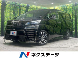 ツインムーンルーフ 純正10型ナビ 後席モニタ 両側パワースライドドア