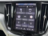 ◆全国納車可能です。納車方法及び費用につきましては、お気軽にコーディネーターまでご相談ください。遠方のご納車の際も我々がしっかりサポートさせて頂きます。お気軽にスタッフまでご相談下さい。