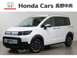 当社デモカー フリードe:HEV クロスター4WD入荷しました。
