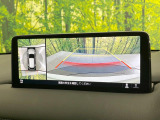 【360&deg;ビューモニター】専用のカメラにより、上から見下ろしたような視点で360度クルマの周囲を確認することができます☆死角部分も確認しやすく、狭い場所での切り返しや駐車もスムーズに行えます。