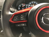 【ステアリングスイッチ】運転中に視線を前に向けたまま操作できます。