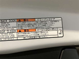【バックドアイージークローザー】閉め忘れ防止の安心機能!