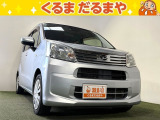 ☆TVCM放送中!総在庫450台!全車修復歴なし!安心の保証・オイル交換2年間無料・納車クリーニング・除菌・ウィルス99.9%除去など特典がたくさん。自社の指定整備工場完備!