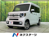 禁煙車 純正8型ナビ バックカメラ ドラレコ ETC Bluetooth