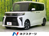 衝突軽減装置 ハーフレザーシート コーナーセンサー スマートキー ETC