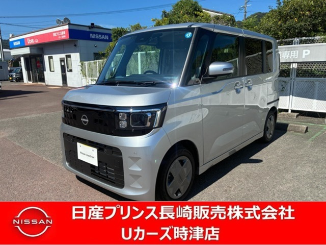 デイズルークス X