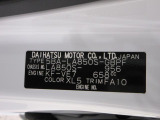 県内の少し離れた店舗にある場合でも、お近くの店舗にてどのお車もご購入頂けますのでご安心ください。