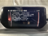地図データーの更新ご希望のお客様は販売店スタッフにご相談ください。