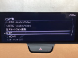 メーカーオプションのフルセグTVチューナー付です!