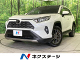 純正9型ディスプレイオーディオ 全周囲カメラ パワーバックドア BSM