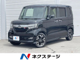 純正SDナビ ホンダセンシング LEDヘッドライト バックカメラ ETC